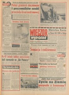 Wiecz&oacute;r Wybrzeża, 1978, nr 79
