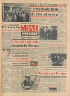 Wiecz&oacute;r Wybrzeża, 1978, nr 80