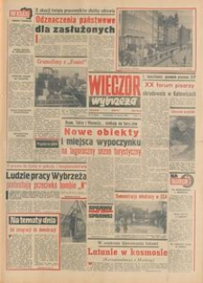 Wiecz&oacute;r Wybrzeża, 1978, nr 81