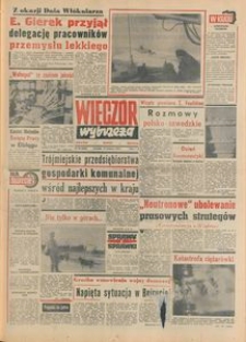 Wiecz&oacute;r Wybrzeża, 1978, nr 84
