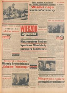 Wiecz&oacute;r Wybrzeża, 1978, nr 92