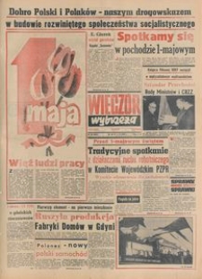 Wiecz&oacute;r Wybrzeża, 1978, nr 98