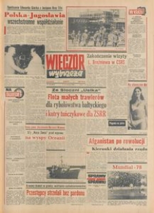 Wiecz&oacute;r Wybrzeża, 1978, nr 124
