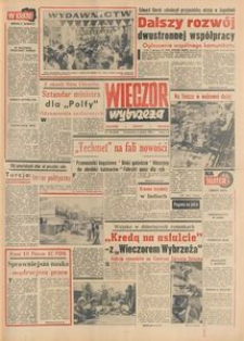 Wiecz&oacute;r Wybrzeża, 1978, nr 125