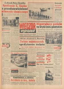 Wiecz&oacute;r Wybrzeża, 1978, nr 128