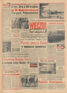 Wiecz&oacute;r Wybrzeża, 1978, nr 130