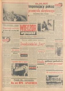 Wiecz&oacute;r Wybrzeża, 1978, nr 132
