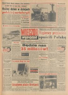 Wiecz&oacute;r Wybrzeża, 1978, nr 141