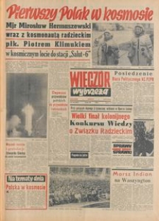 Wiecz&oacute;r Wybrzeża, 1978, nr 144