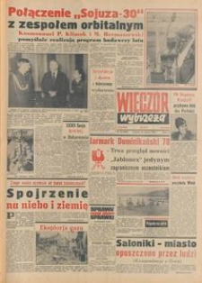 Wiecz&oacute;r Wybrzeża, 1978, nr 145
