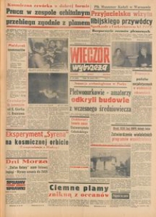 Wiecz&oacute;r Wybrzeża, 1978, nr 146