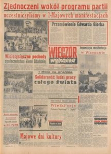 Wiecz&oacute;r Wybrzeża, 1978, nr 99
