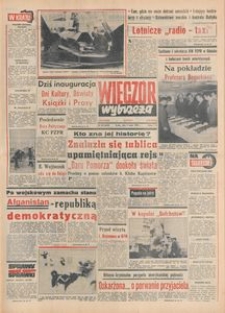 Wiecz&oacute;r Wybrzeża, 1978, nr 100