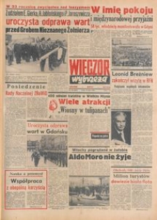 Wiecz&oacute;r Wybrzeża, 1978, nr 104