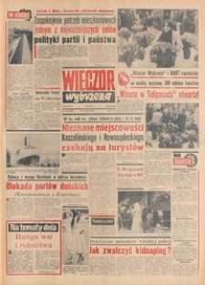 Wiecz&oacute;r Wybrzeża, 1978, nr 107
