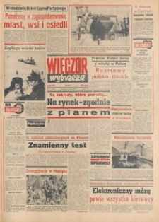 Wiecz&oacute;r Wybrzeża, 1978, nr 111