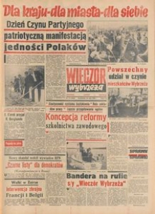 Wiecz&oacute;r Wybrzeża, 1978, nr 114