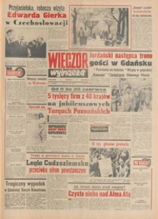 Wiecz&oacute;r Wybrzeża, 1978, nr 116