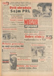 Wiecz&oacute;r Wybrzeża, 1978, nr 117