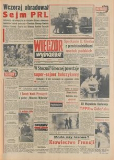 Wiecz&oacute;r Wybrzeża, 1978, nr 118