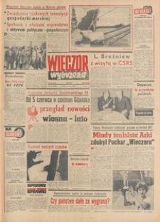 Wiecz&oacute;r Wybrzeża, 1978, nr 121