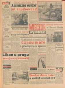 Wiecz&oacute;r Wybrzeża, 1978, nr 150