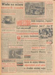 Wiecz&oacute;r Wybrzeża, 1978, nr 153