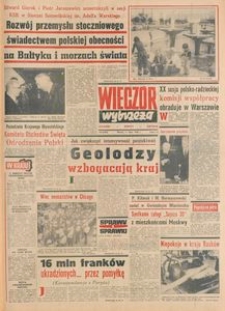 Wiecz&oacute;r Wybrzeża, 1978, nr 154