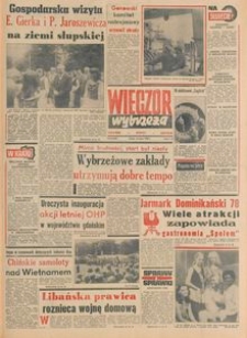Wiecz&oacute;r Wybrzeża, 1978, nr 155