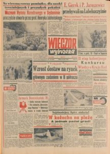 Wiecz&oacute;r Wybrzeża, 1978, nr 160