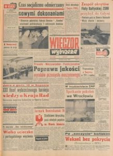 Wiecz&oacute;r Wybrzeża, 1978, nr 162