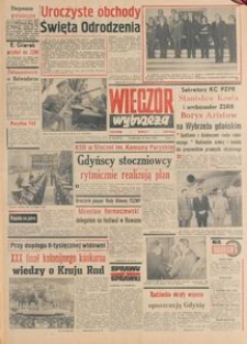 Wiecz&oacute;r Wybrzeża, 1978, nr 164