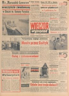 Wiecz&oacute;r Wybrzeża, 1978, nr 165
