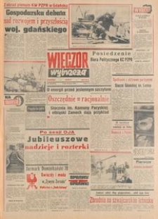 Wiecz&oacute;r Wybrzeża, 1978, nr 166