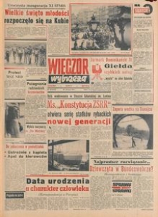 Wiecz&oacute;r Wybrzeża, 1978, nr 169
