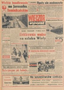 Wiecz&oacute;r Wybrzeża, 1978, nr 172