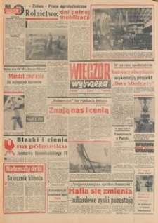 Wiecz&oacute;r Wybrzeża, 1978, nr 177