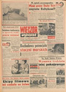 Wiecz&oacute;r Wybrzeża, 1978, nr 183