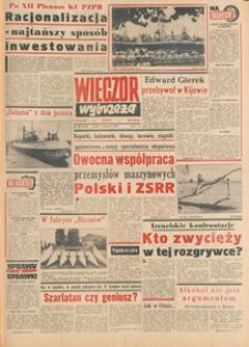 Wiecz&oacute;r Wybrzeża, 1978, nr 184