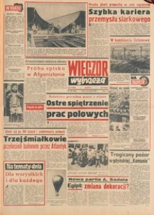 Wiecz&oacute;r Wybrzeża, 1978, nr 186