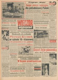 Wiecz&oacute;r Wybrzeża, 1978, nr 188