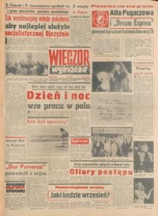Wiecz&oacute;r Wybrzeża, 1978, nr 193