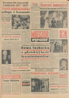 Wiecz&oacute;r Wybrzeża, 1978, nr 194