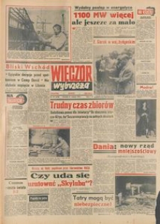 Wiecz&oacute;r Wybrzeża, 1978, nr 197