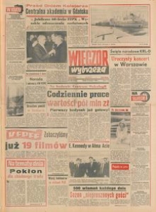 Wiecz&oacute;r Wybrzeża, 1978, nr 203