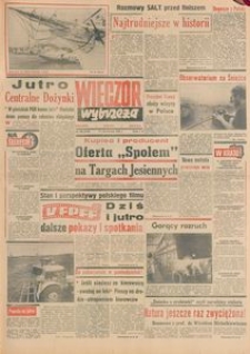 Wiecz&oacute;r Wybrzeża, 1978, nr 204