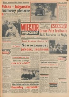 Wiecz&oacute;r Wybrzeża, 1978, nr 206