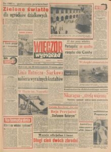 Wiecz&oacute;r Wybrzeża, 1978, nr 209