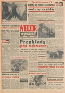 Wiecz&oacute;r Wybrzeża, 1978, nr 210