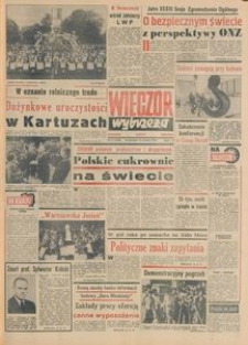 Wiecz&oacute;r Wybrzeża, 1978, nr 211